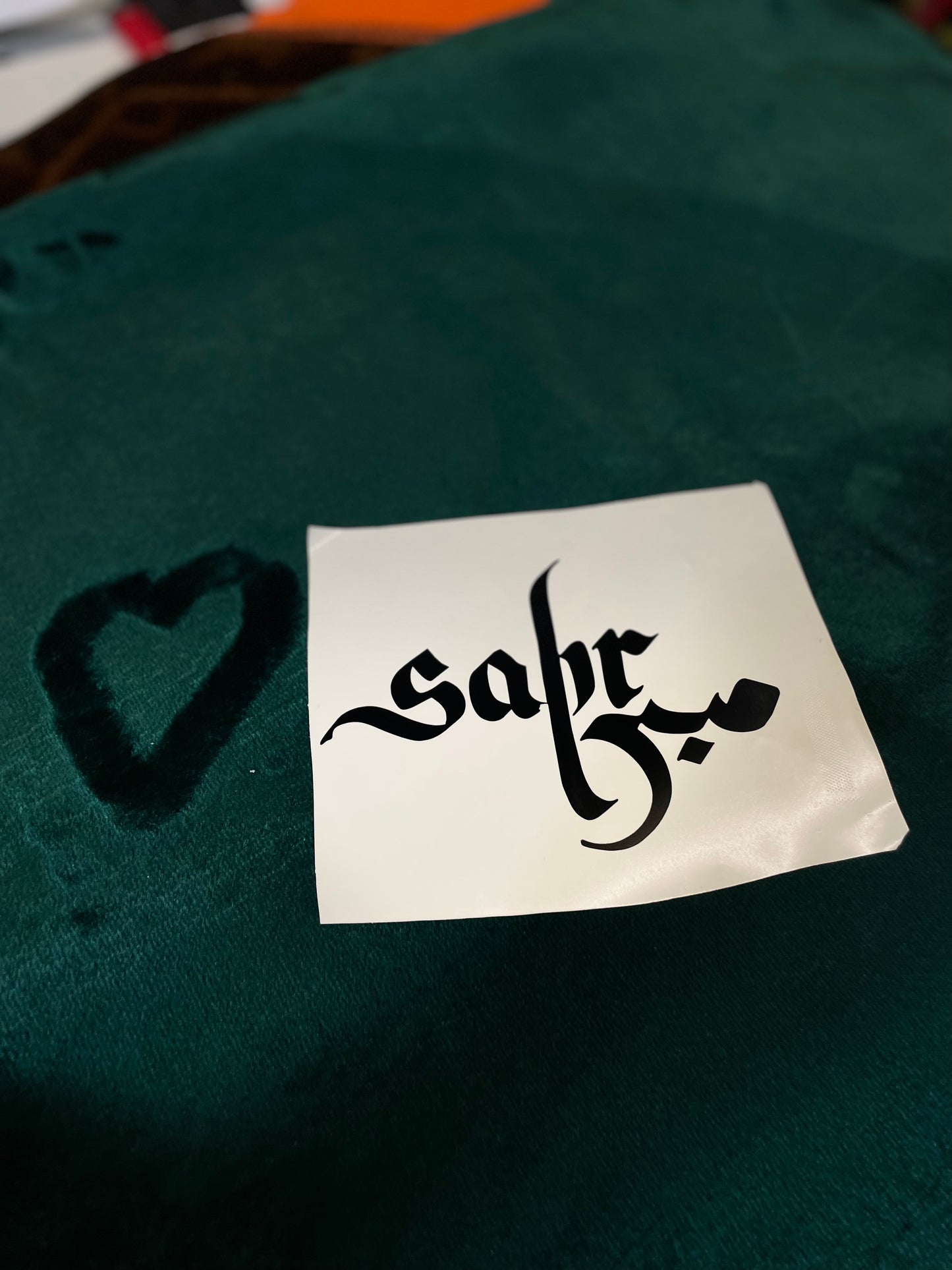 Sabr aufkleber 16x12