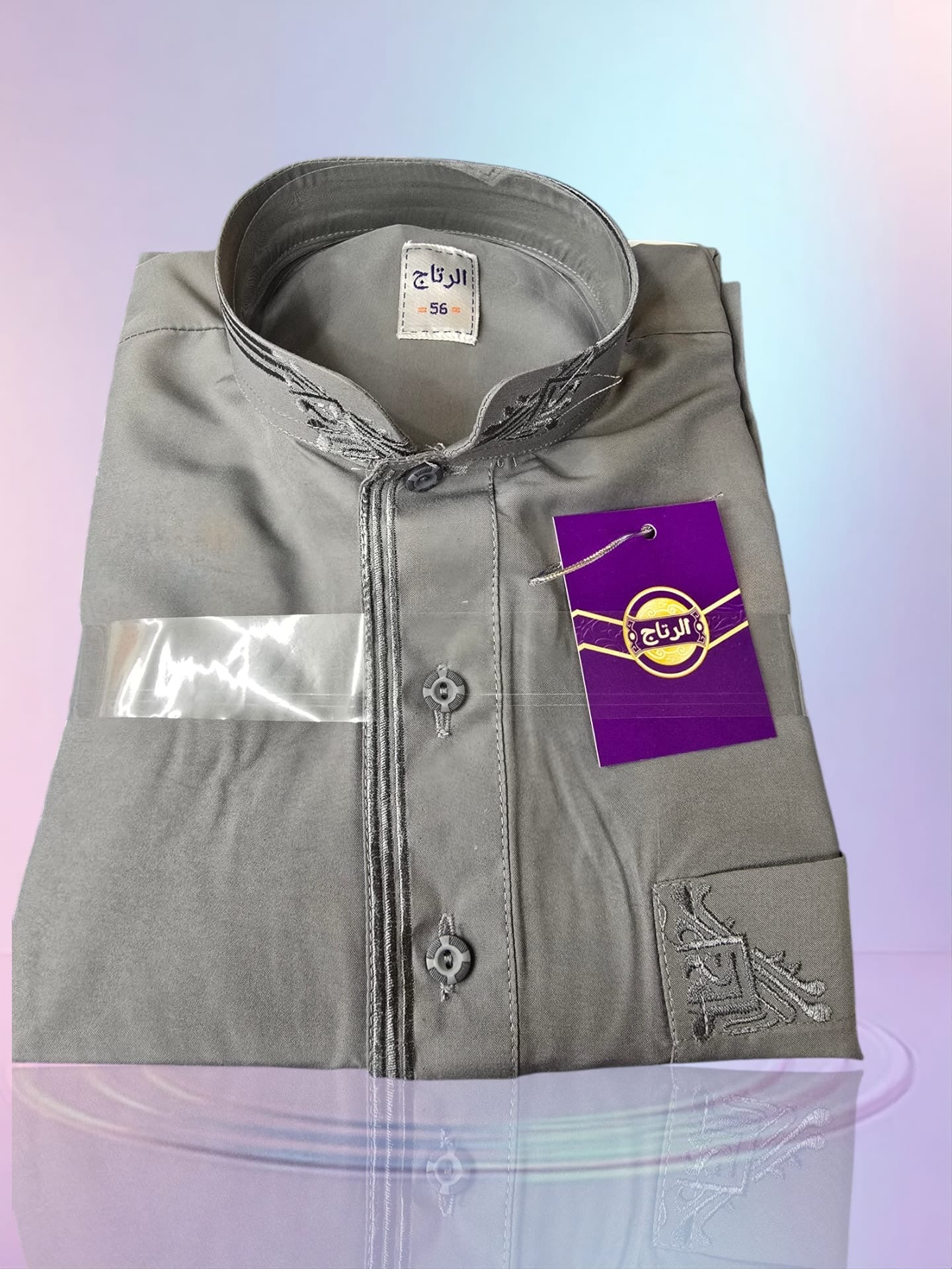 Herren thobes mit kragen
