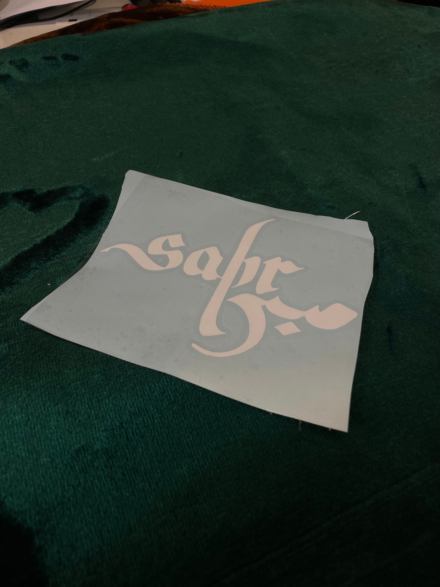 Sabr aufkleber 16x12