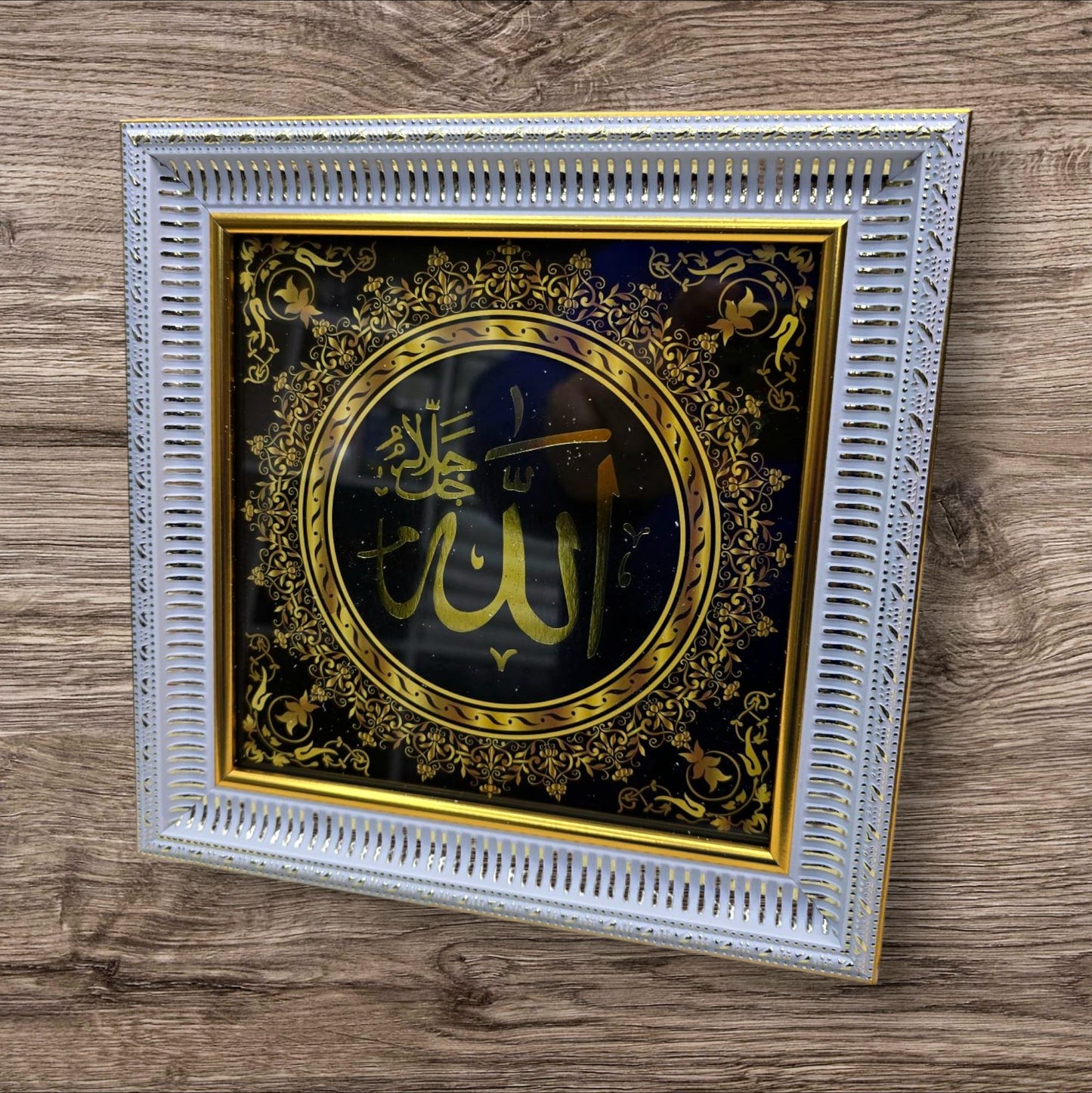 Kaaba bild silber/gold
