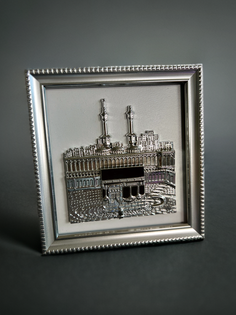 Kaaba bild silber/gold