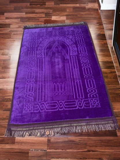 Bequemer Gebetsteppich in verschiedenen Farben | Mit Muster 80x120