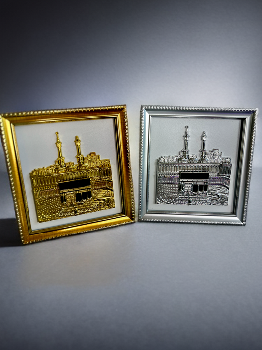 Kaaba bild silber/gold