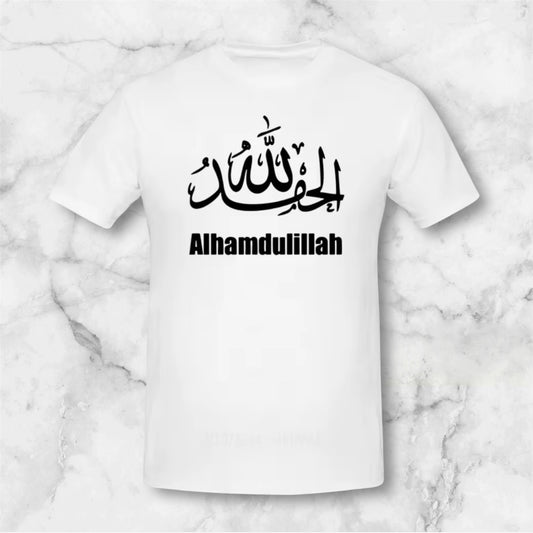 Alhamdulillah t-Shirt (vorbestellen)