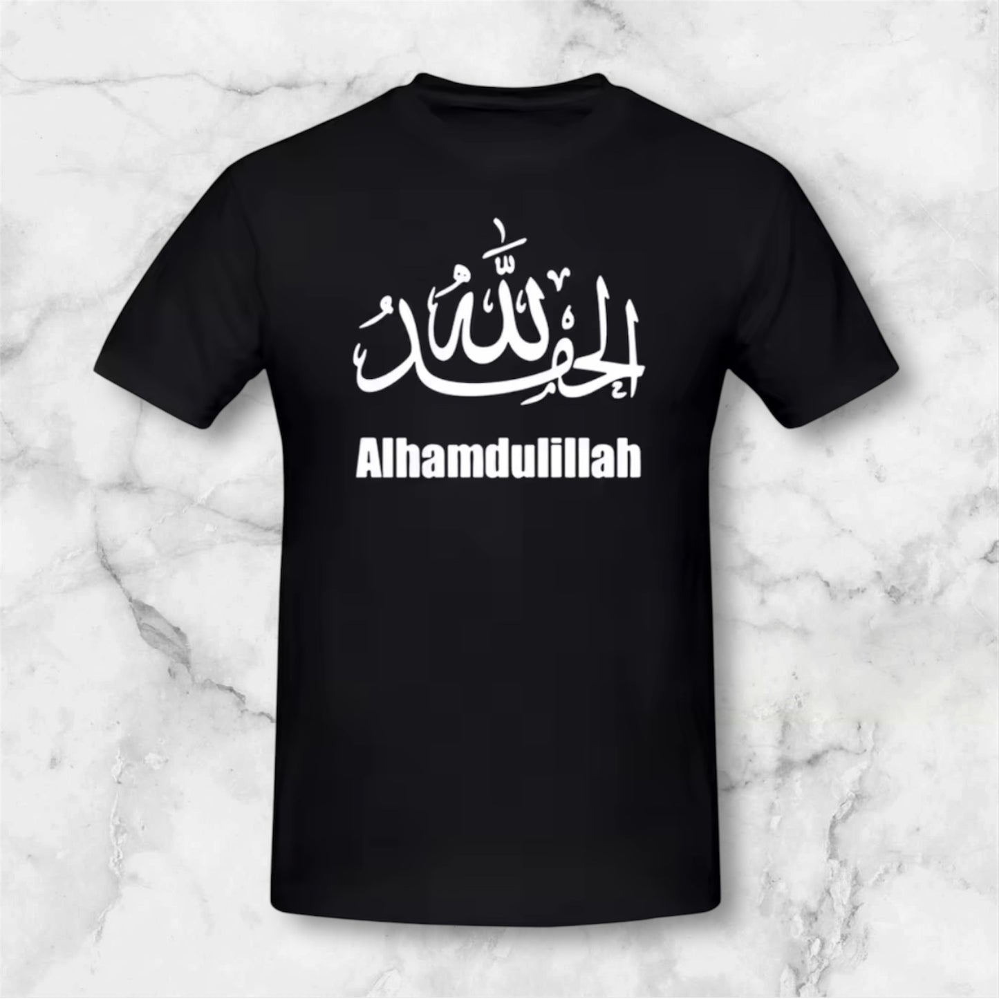 Alhamdulillah t-Shirt (vorbestellen)