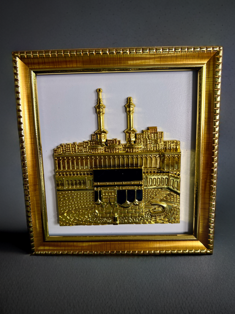 Kaaba bild silber/gold